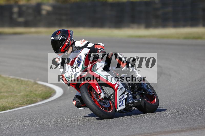 /46 27.09.2026  Speer Racing ADR/Gruppe gruen/37